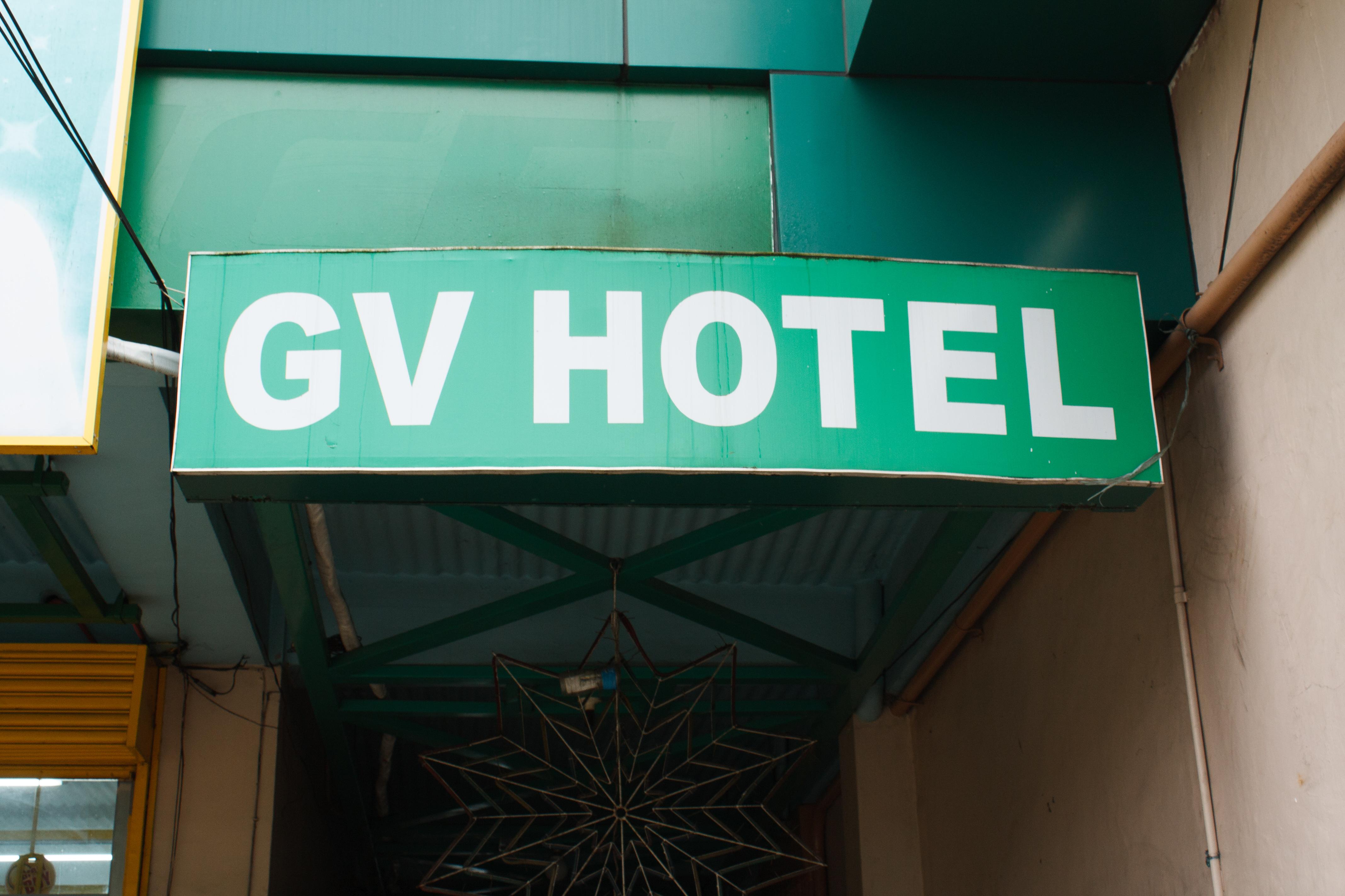 Gv Hotel - Naval Biliran Εξωτερικό φωτογραφία
